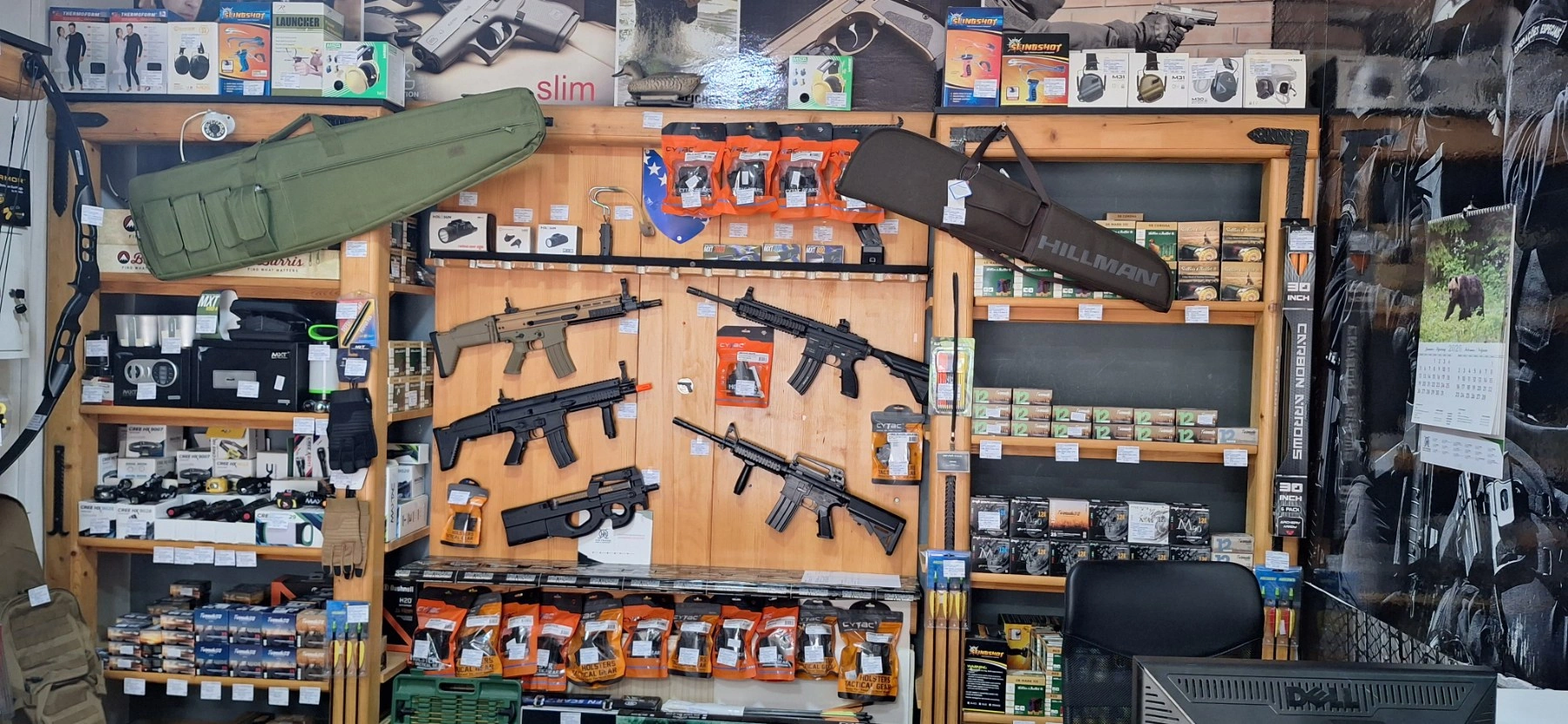 GEVERA d.o.o SREBRENIK